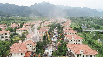 秦岭北麓西安境内违建别墅 西安市委：坚决认错整改