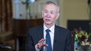 外交部：刘鹤将访德出席中欧论坛汉堡峰会