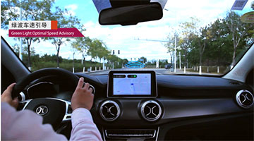 解码“无人驾驶”黑科技，解放老司机全靠它