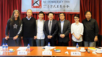 李卓人里通外国证据曝光 不遗余力挟洋反中乱港