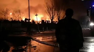 吉林东丰县爆炸事故后续：涉事企业负责人已被控制