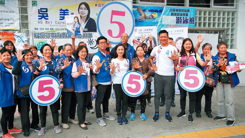 欣欣向荣靠你一票 民生优先全欣为你