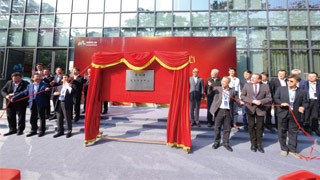 粤港澳交叉科学中心推动三地科创