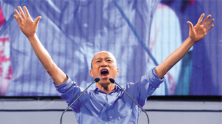 2020蓝绿布局中生代支持度高：韩国瑜30.5%、赖清德19.5%