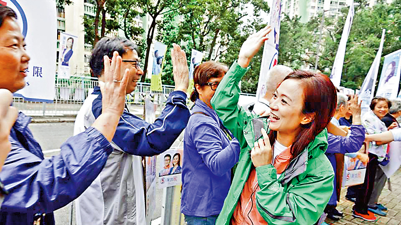 立法会九龙西补选结果揭晓 陈凯欣106457票当选