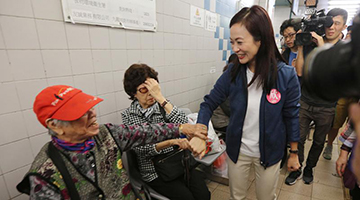 陈凯欣今日宣誓就职 暂不加入任何政党