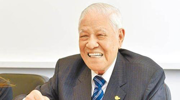 台湾地区前领导人李登辉在家跌倒撞到头部 已紧急送医