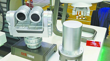 隐身战机克星 美媒称中国量子雷达将成规则改变者