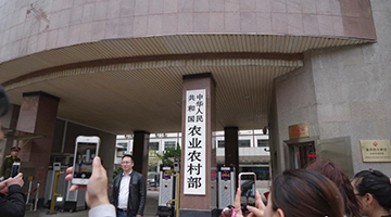 新一轮农地改革政策加速制定 土地承包期再延30年细则将出