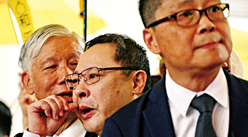 “占中”九被告全部控罪表证成立 陈健民竟将责任推予学生