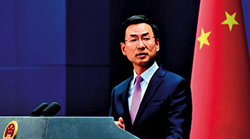 美舰三闯台海解放军全程掌控 中方吁美慎重处理涉台问题