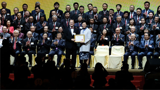 港中总会董就职 蔡冠深：将全力支持湾区产业合作