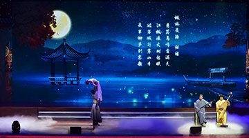 改革开放40年 苏州入选全球50佳旅游城市