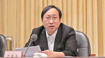 官员家属负面频发 人民网评：多因“狐假虎威”