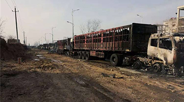 张家口爆燃事故23名遇难者身份全部确认