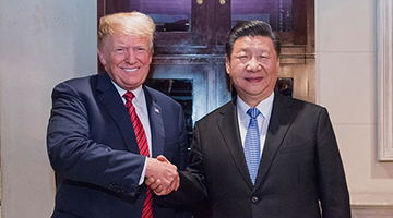 习近平同特朗普会晤达成重要共识 停止加征新的关税