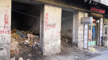 吉林一商场拆迁12年拆不动 开发商：最大钉子户是俩公职人员