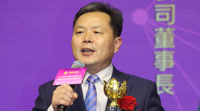 北京汽车荣膺中国证券 “金紫荆”3项大奖