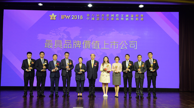 最具品牌价值上市公司