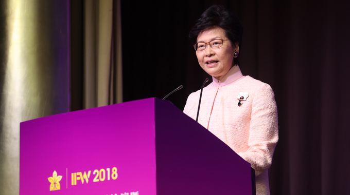 特首：以港所长 助力国家金融发展