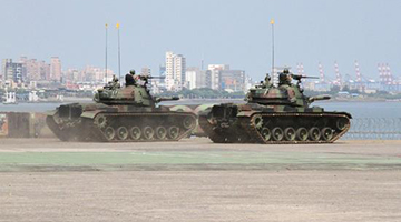 美参院鼓噪定期“对台军售” 台网友：催收保护费?