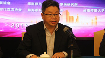 台学者：台湾选举反映“统升独降”民意现实