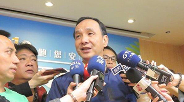 摆2020参选架势？吴敦义朱立伦