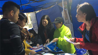 2018香港（屯門）國際半程馬拉松開跑在即 跑者踴躍領取參賽包積極備戰