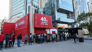 北京GDP年均增10% 港商贡献大