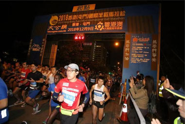 香港屯門國際半馬 肯尼亞包攬男女組冠軍