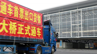 张建宗：粤港澳大湾区建设是港企的历史性发展机遇