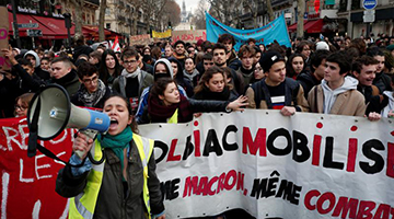 马克龙派糖千亿致法国财政雪上加霜 “黄背心”拒收