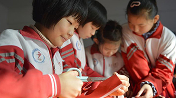 改革开放40年中国人权白皮书：改善了特定群体权利