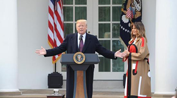 纽约新任总检察长：将对特朗普进行全面调查