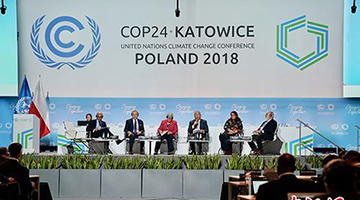 气候大会闭幕《巴黎协定》实施细则最后一刻获通过