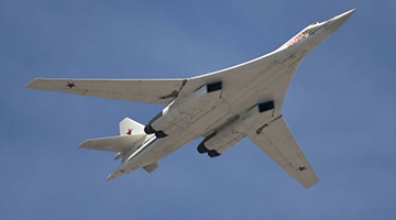 俄罗斯战机从委内瑞拉回国 曾飞美国