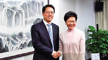 林郑月娥今向习近平李克强汇报工作