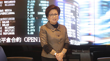 史美伦全力推动内地证监改革