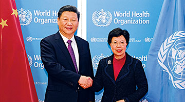 陈冯富珍助港青迈向国际舞台