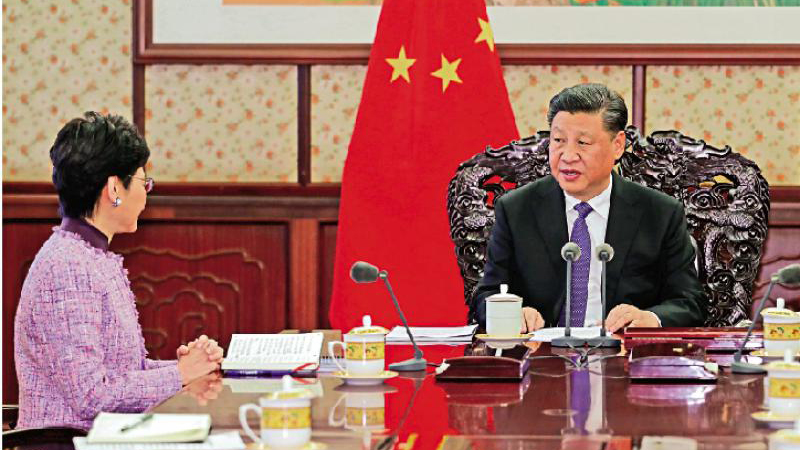 习主席赞扬林郑 志不求易 事不避难