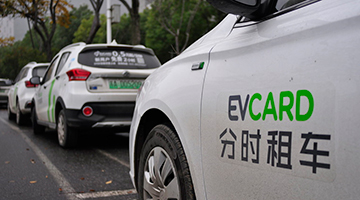 共享汽车重蹈共享单车覆辙：押金难退，融资艰难