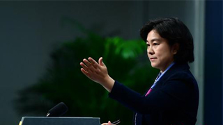 中方：希望美方忠实履行对多边贸易体制的义务