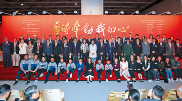 “香港牵动我的心”美术展引发强烈共鸣