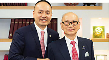 两代会计师见证中国经济腾飞