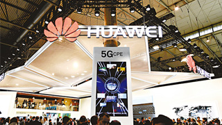 捷克政府纠正针对华为手机的错误做法