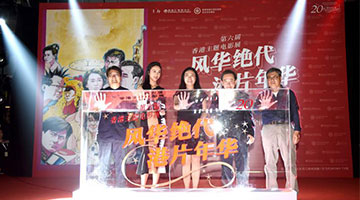 港片融合内地文化 再创华语电影巅峰