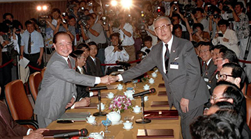 从“九二共识”到“汪辜会谈” 两岸迈出历史性一步