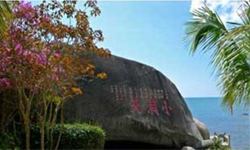 三亞大小洞天旅遊區