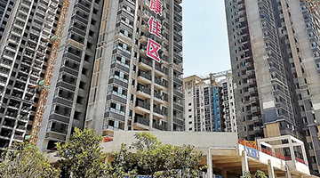 深圳等一二线城成交低债务高 业界料明年房企掀整合潮