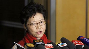 特首：支持律政司对UGL案专业决定